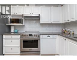 103 1 Buddy Rd, View Royal, BC V9B1V6 Photo 16