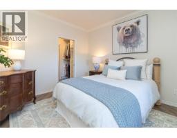 103 1 Buddy Rd, View Royal, BC V9B1V6 Photo 18
