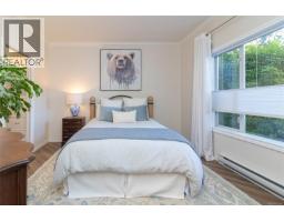 103 1 Buddy Rd, View Royal, BC V9B1V6 Photo 19