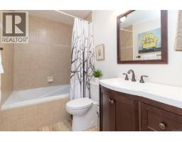 103 1 Buddy Rd, View Royal, BC V9B1V6 Photo 21