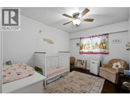 590 Pigeon Avenue, Williams Lake, BC V2G2A9 Photo 14