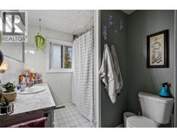 590 Pigeon Avenue, Williams Lake, BC V2G2A9 Photo 12