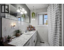 590 Pigeon Avenue, Williams Lake, BC V2G2A9 Photo 13