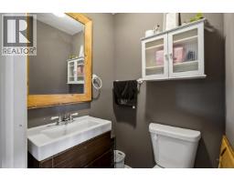 Kitchen - 590 Pigeon Avenue, Williams Lake, BC V2G2A9 Photo 10