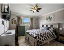 Bedroom 4 - 590 Pigeon Avenue, Williams Lake, BC V2G2A9 Photo 9