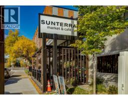 1, 2427 2 Avenue NW - photo 46