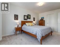 1, 2427 2 Avenue NW - photo 20