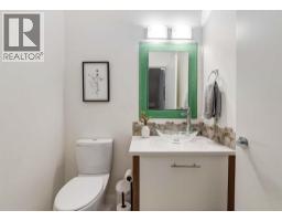 1, 2427 2 Avenue NW - photo 31