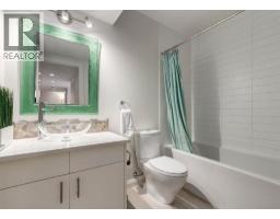 1, 2427 2 Avenue NW - photo 40
