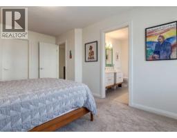 1, 2427 2 Avenue NW - photo 22
