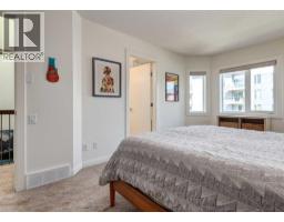 1, 2427 2 Avenue NW - photo 21