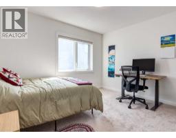 1, 2427 2 Avenue NW - photo 27