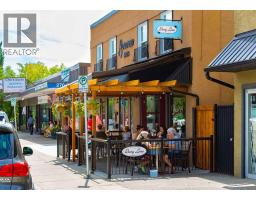 1, 2427 2 Avenue NW - photo 47