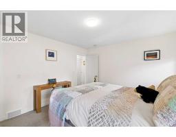355 Woodbine Boulevard SW - photo 18