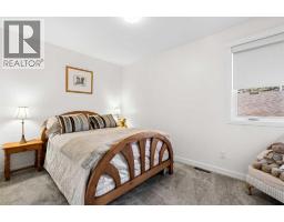 355 Woodbine Boulevard SW - photo 22