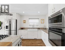 355 Woodbine Boulevard SW - photo 10