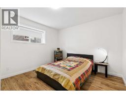 355 Woodbine Boulevard SW - photo 27