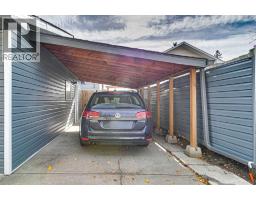 355 Woodbine Boulevard SW - photo 43