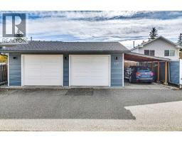 355 Woodbine Boulevard SW - photo 44