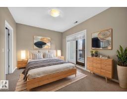 #217 160 Magrath Rd Nw, Edmonton, AB T6R3T7 Photo 24