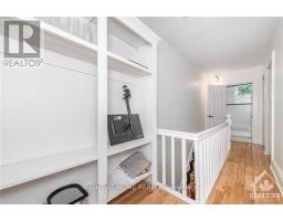 109 Melrose Avenue, Ottawa, ON K1Y3K6 Photo 11