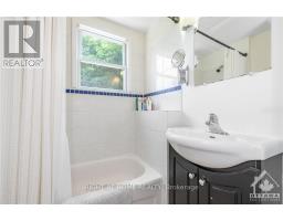 109 Melrose Avenue, Ottawa, ON K1Y3K6 Photo 14