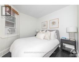 109 Melrose Avenue, Ottawa, ON K1Y3K6 Photo 15