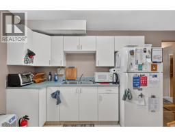 879 Trench Court, Kelowna, BC V1Y8H3 Photo 28