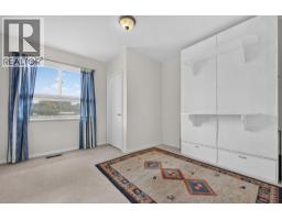 879 Trench Court, Kelowna, BC V1Y8H3 Photo 17