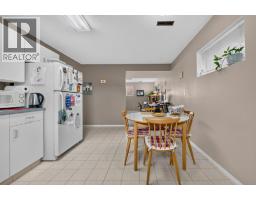 879 Trench Court, Kelowna, BC V1Y8H3 Photo 27