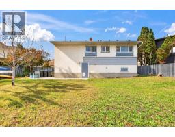 879 Trench Court, Kelowna, BC V1Y8H3 Photo 34