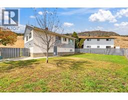 879 Trench Court, Kelowna, BC V1Y8H3 Photo 35
