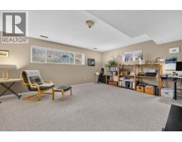 879 Trench Court, Kelowna, BC V1Y8H3 Photo 23