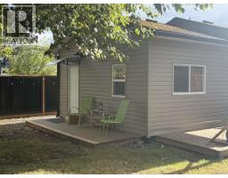 726 Bruce Ave, Nanaimo, BC V9R3Z4 Photo 13