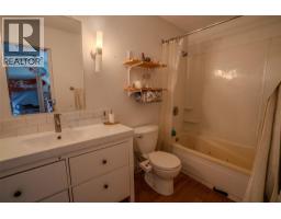 Full ensuite bathroom - 1424 Falls Street, Nelson, BC V1L1J4 Photo 8
