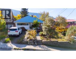 Living room - 1424 Falls Street, Nelson, BC V1L1J4 Photo 13