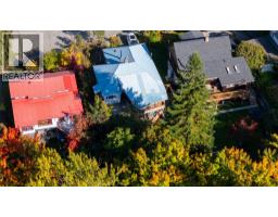Kitchen - 1424 Falls Street, Nelson, BC V1L1J4 Photo 15