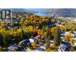 1424 Falls Street, Nelson, BC V1L1J4 Photo 19