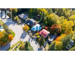 1424 Falls Street, Nelson, BC V1L1J4 Photo 18