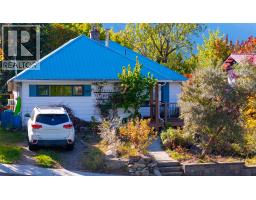 1424 Falls Street, Nelson, BC V1L1J4 Photo 22
