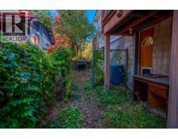 1424 Falls Street, Nelson, BC V1L1J4 Photo 30