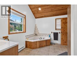359 Kildare Way, Vernon, BC V1H2C7 Photo 15