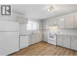 5008 63 Avenue, Ponoka, AB T4J1E5 Photo 9