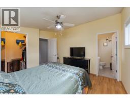 181 Gordon Crescent, Prince George, BC V2M4R2 Photo 24