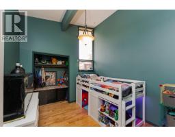 181 Gordon Crescent, Prince George, BC V2M4R2 Photo 19