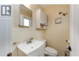 181 Gordon Crescent, Prince George, BC V2M4R2 Photo 25