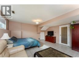 181 Gordon Crescent, Prince George, BC V2M4R2 Photo 28
