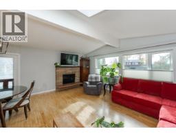 Living room - 181 Gordon Crescent, Prince George, BC V2M4R2 Photo 8
