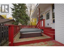 181 Gordon Crescent, Prince George, BC V2M4R2 Photo 30