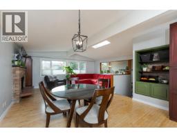 181 Gordon Crescent, Prince George, BC V2M4R2 Photo 12
